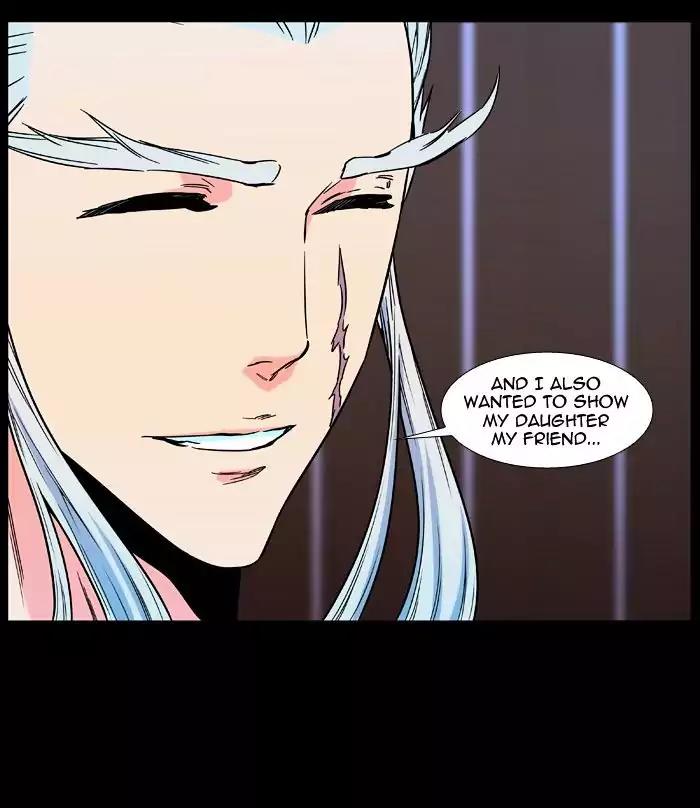 Noblesse Chapter 480 page 11 - Chapter 480: Ep.479