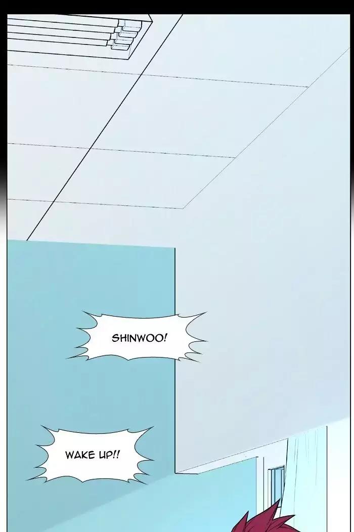 Noblesse Chapter 480 page 13 - Chapter 480: Ep.479