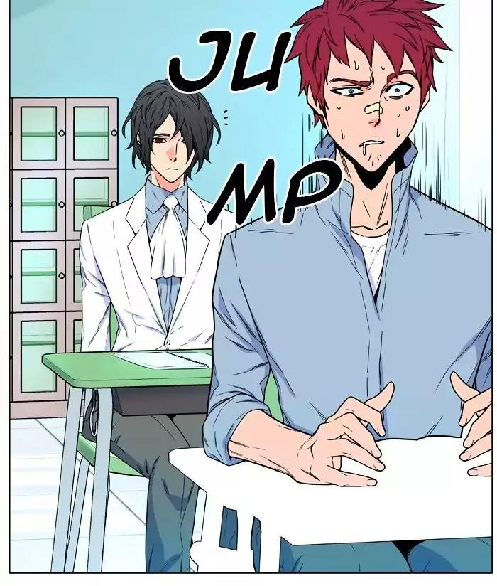 Noblesse Chapter 480 page 14 - Chapter 480: Ep.479