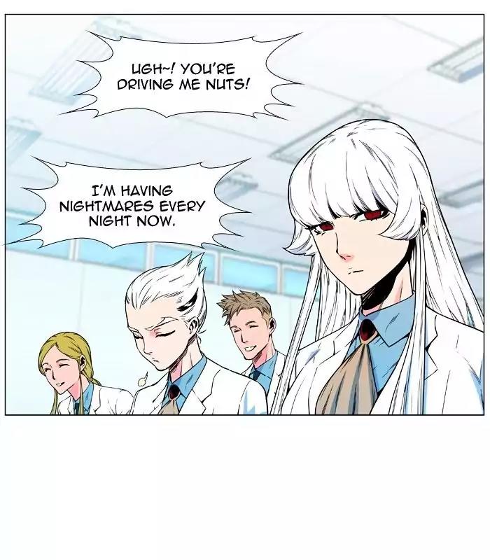 Noblesse Chapter 480 page 17 - Chapter 480: Ep.479