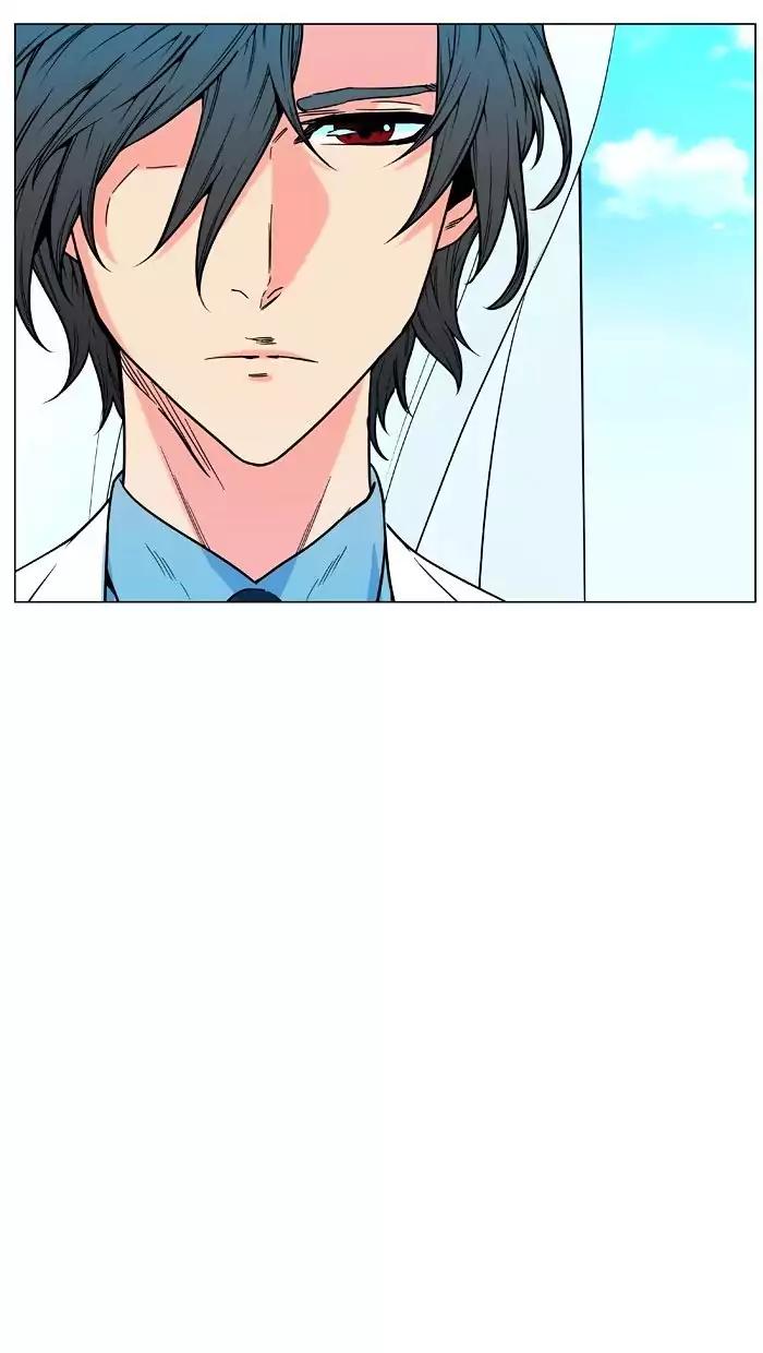 Noblesse Chapter 480 page 19 - Chapter 480: Ep.479