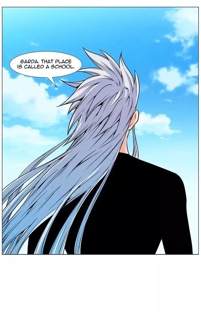 Noblesse Chapter 480 page 22 - Chapter 480: Ep.479
