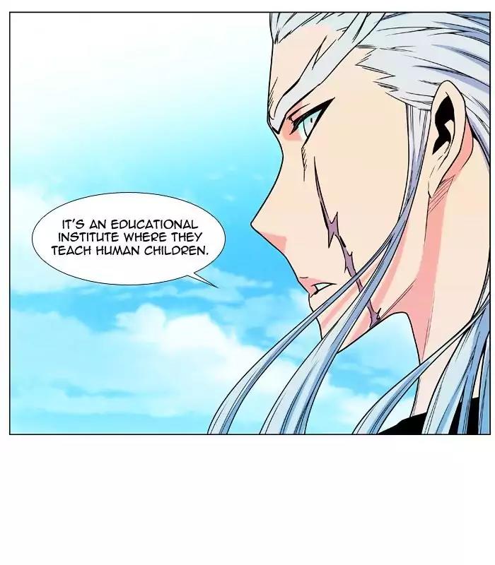 Noblesse Chapter 480 page 23 - Chapter 480: Ep.479