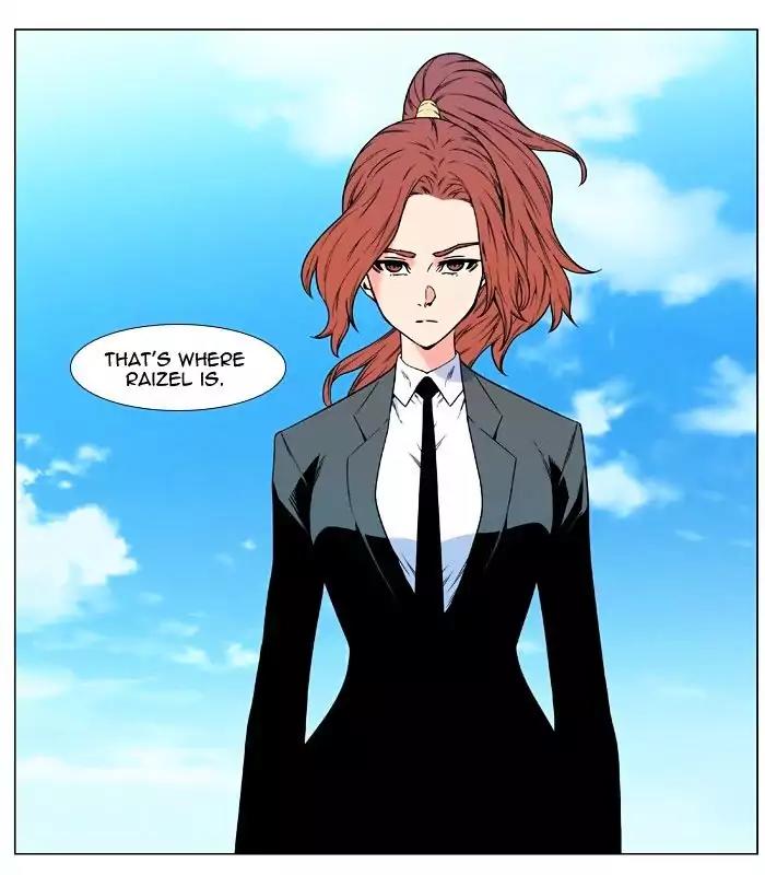 Noblesse Chapter 480 page 24 - Chapter 480: Ep.479