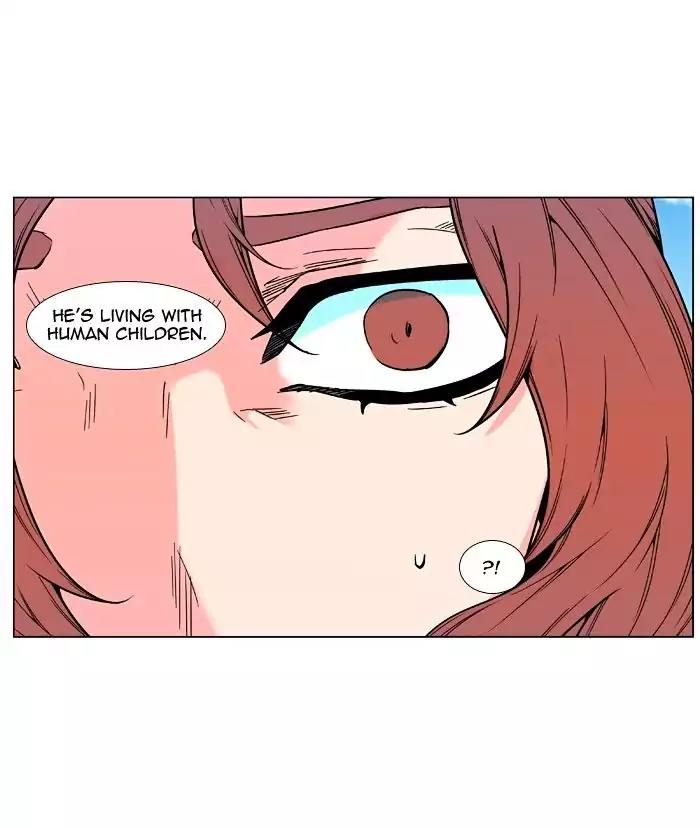 Noblesse Chapter 480 page 25 - Chapter 480: Ep.479