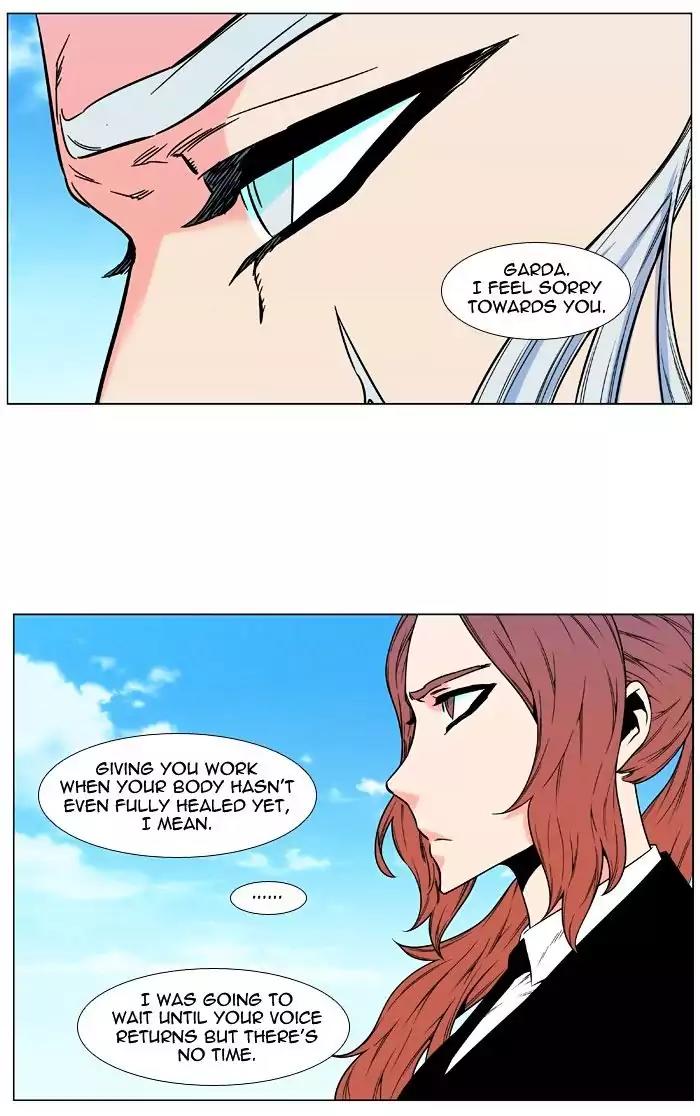 Noblesse Chapter 480 page 28 - Chapter 480: Ep.479