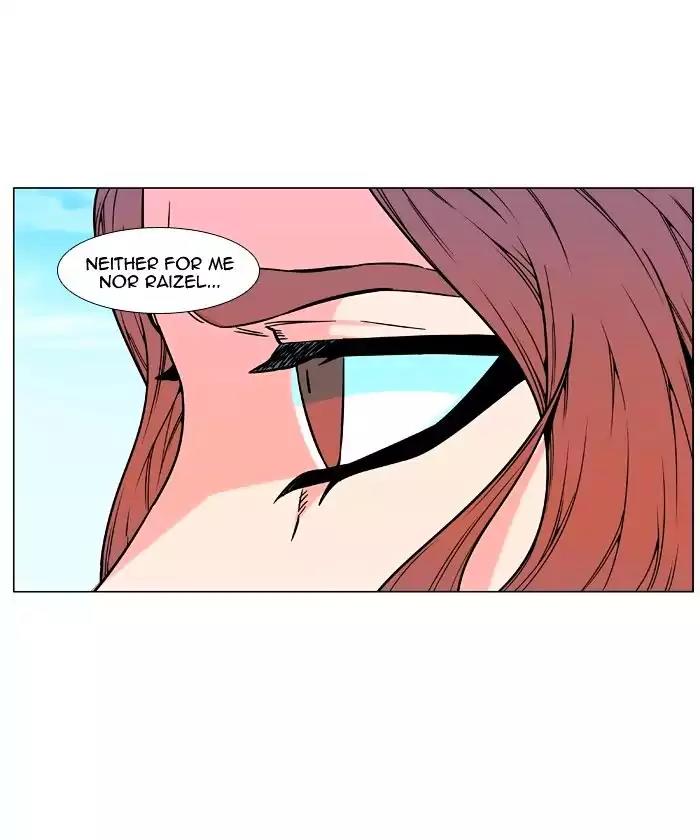 Noblesse Chapter 480 page 29 - Chapter 480: Ep.479