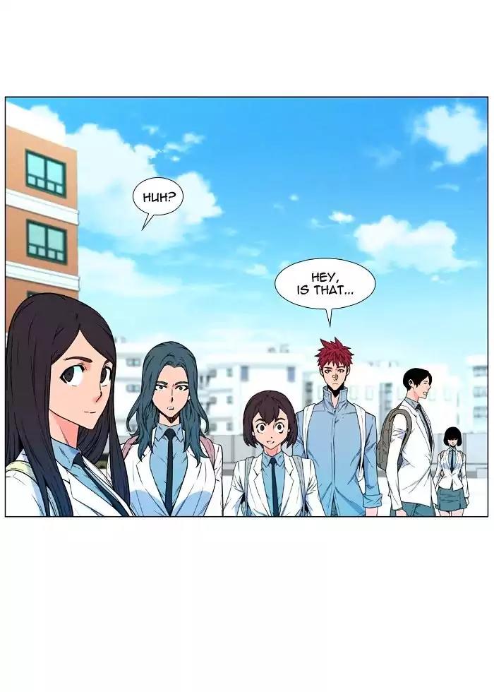 Noblesse Chapter 480 page 31 - Chapter 480: Ep.479