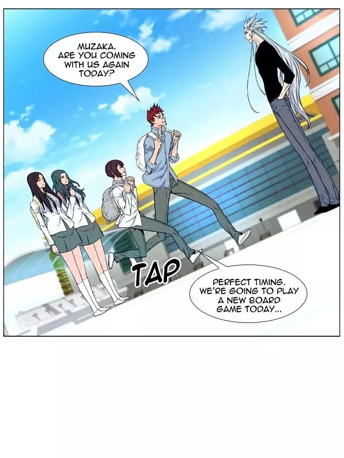 Noblesse Chapter 480 page 33 - Chapter 480: Ep.479