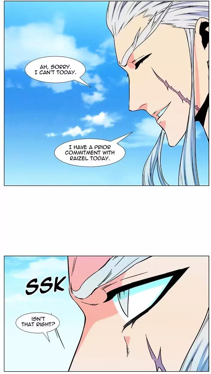 Noblesse Chapter 480 page 34 - Chapter 480: Ep.479