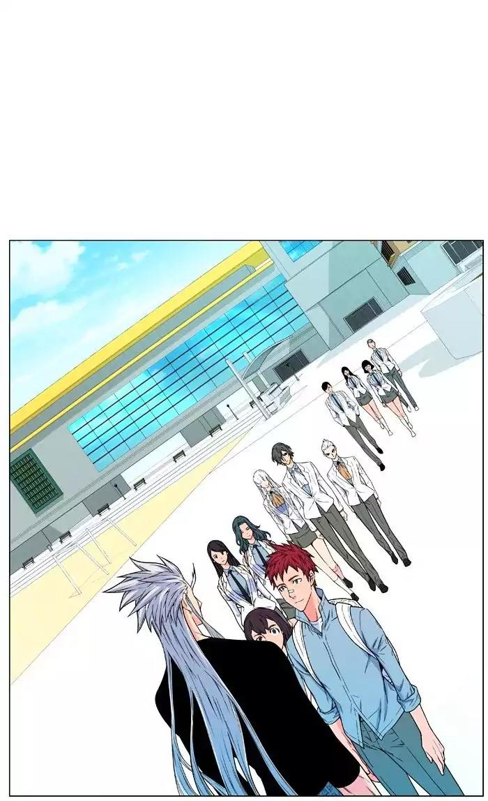 Noblesse Chapter 480 page 35 - Chapter 480: Ep.479