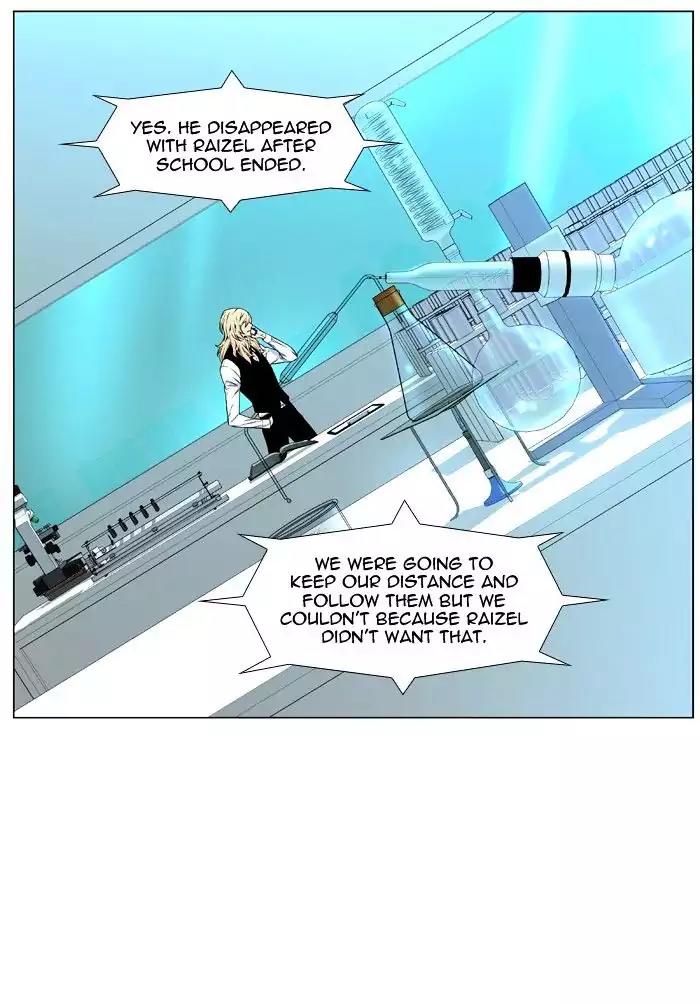 Noblesse Chapter 480 page 39 - Chapter 480: Ep.479