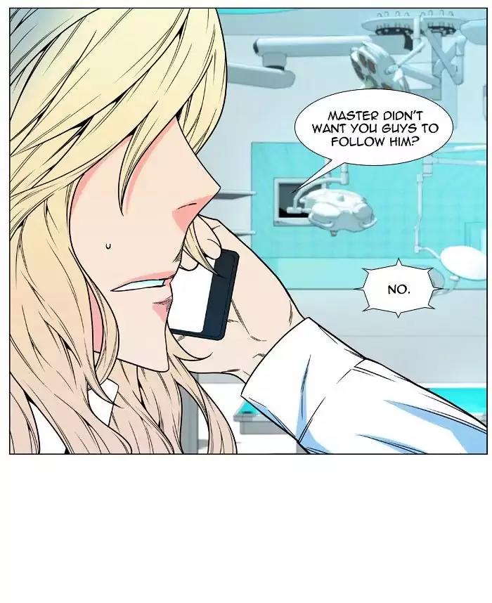 Noblesse Chapter 480 page 40 - Chapter 480: Ep.479