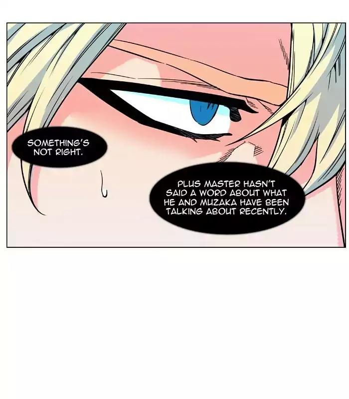Noblesse Chapter 480 page 41 - Chapter 480: Ep.479