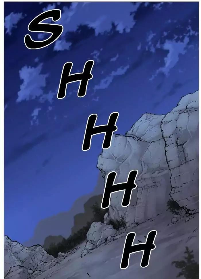 Noblesse Chapter 480 page 44 - Chapter 480: Ep.479