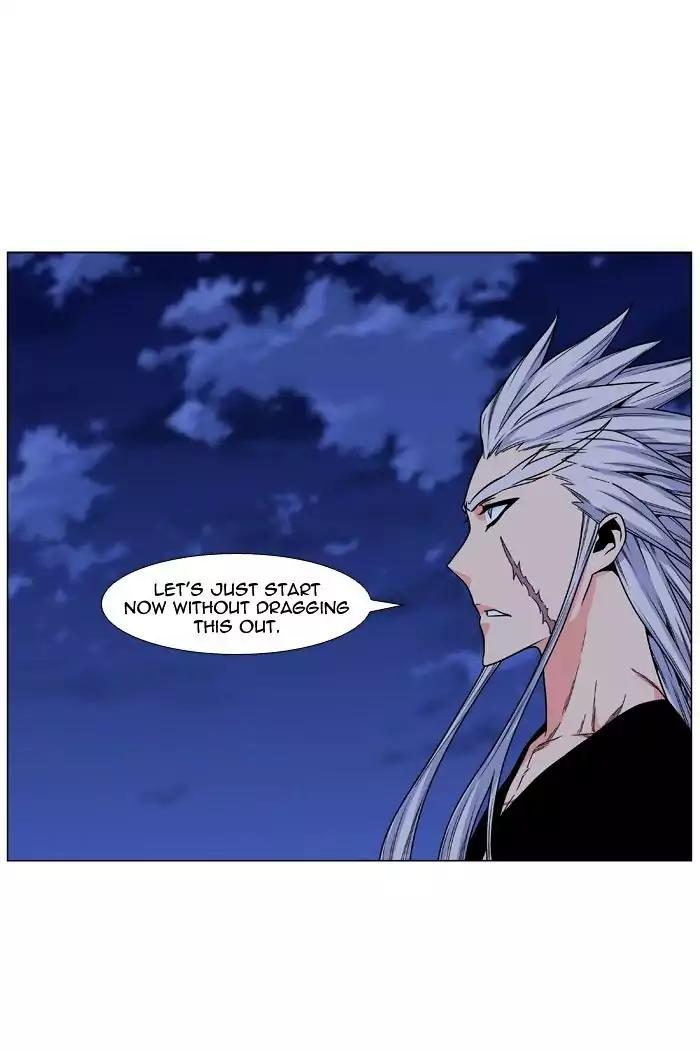 Noblesse Chapter 480 page 46 - Chapter 480: Ep.479
