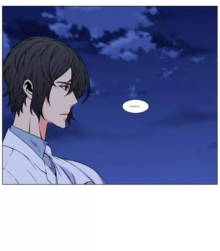 Noblesse Chapter 480 page 47 - Chapter 480: Ep.479