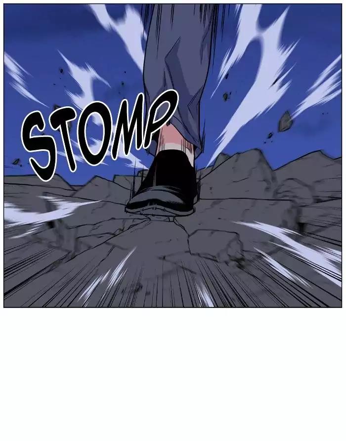 Noblesse Chapter 480 page 48 - Chapter 480: Ep.479