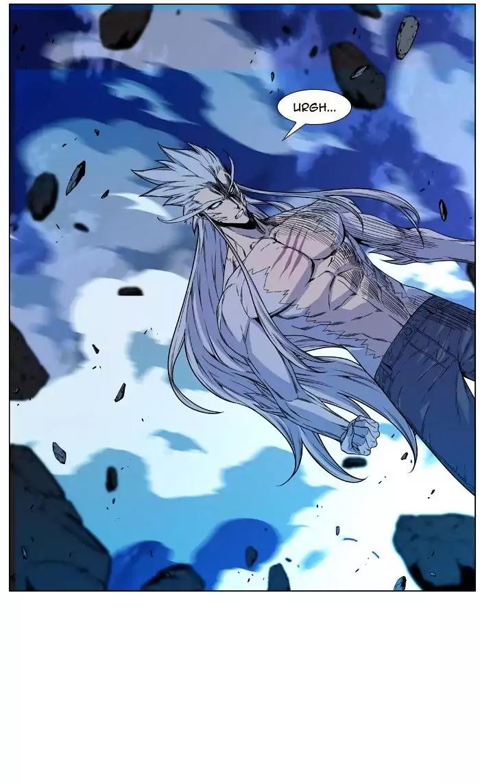Noblesse Chapter 480 page 50 - Chapter 480: Ep.479