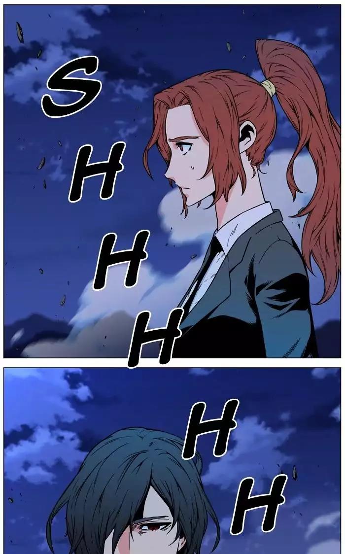 Noblesse Chapter 480 page 51 - Chapter 480: Ep.479