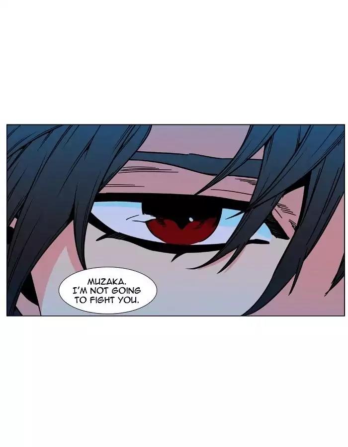 Noblesse Chapter 480 page 53 - Chapter 480: Ep.479