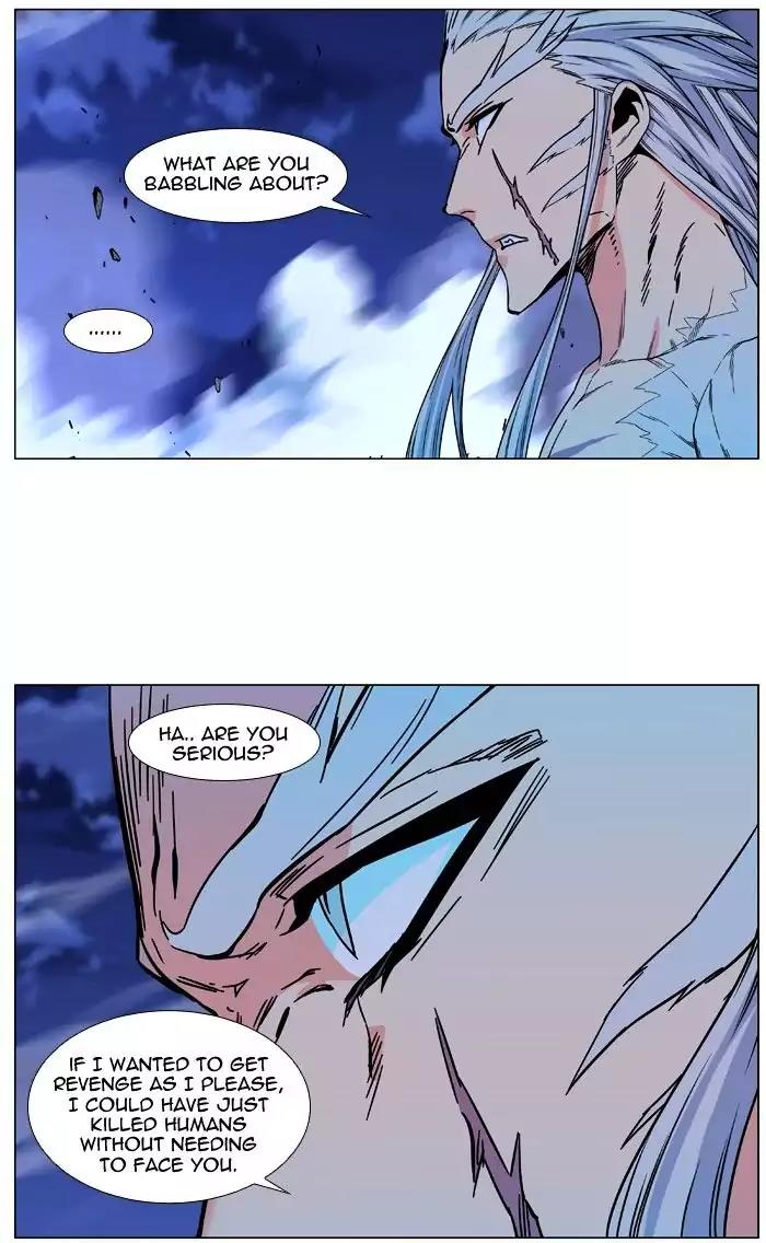 Noblesse Chapter 480 page 54 - Chapter 480: Ep.479