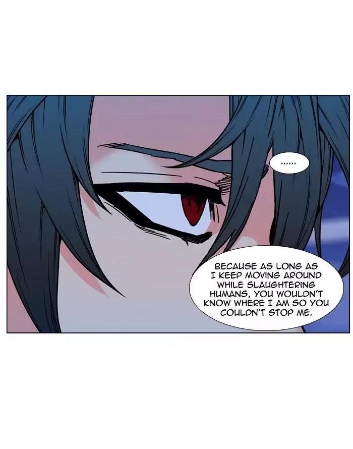 Noblesse Chapter 480 page 55 - Chapter 480: Ep.479