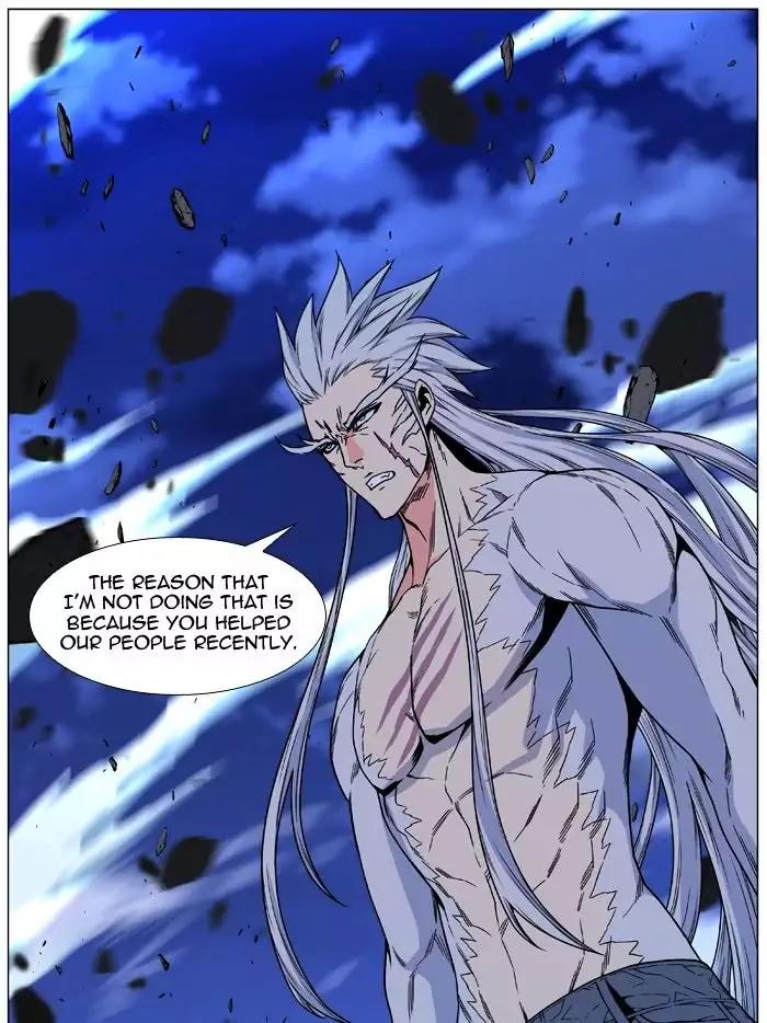Noblesse Chapter 480 page 56 - Chapter 480: Ep.479