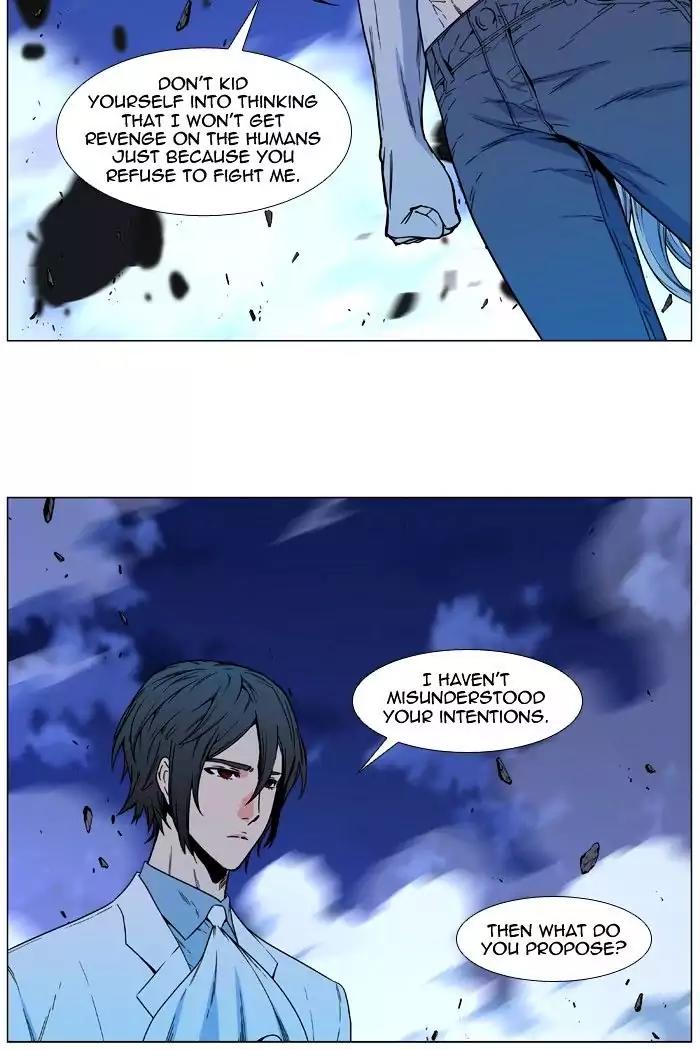 Noblesse Chapter 480 page 57 - Chapter 480: Ep.479