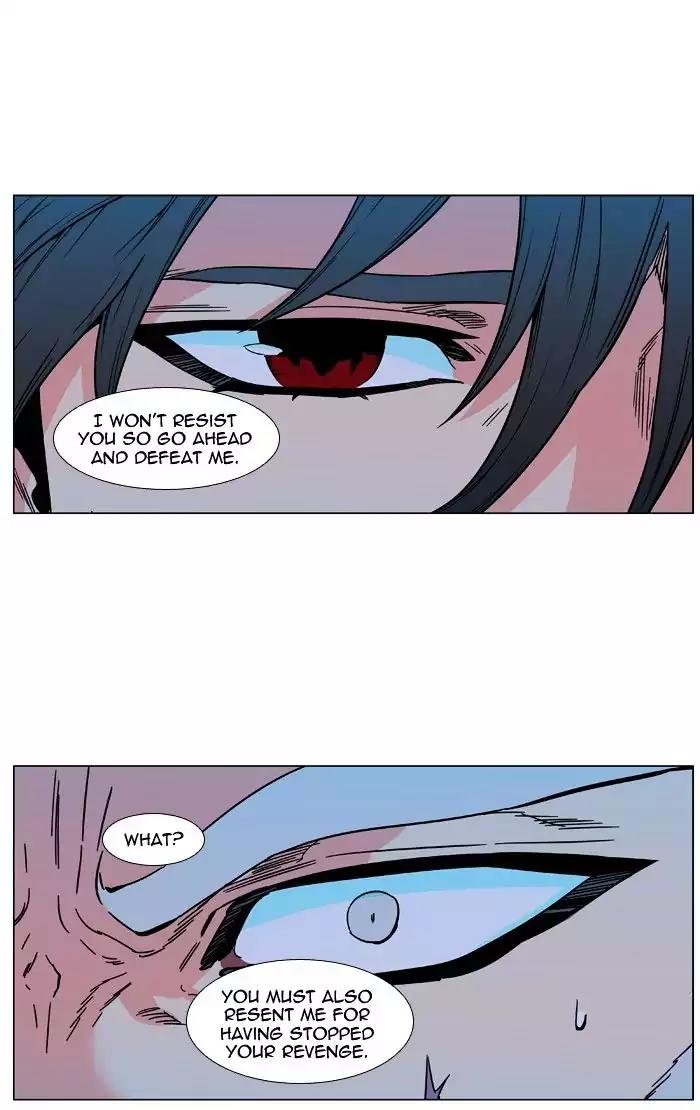Noblesse Chapter 480 page 58 - Chapter 480: Ep.479