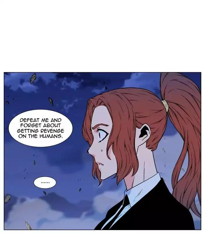 Noblesse Chapter 480 page 59 - Chapter 480: Ep.479