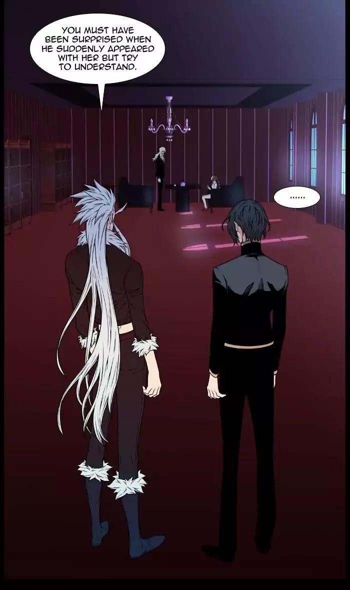 Noblesse Chapter 480 page 6 - Chapter 480: Ep.479