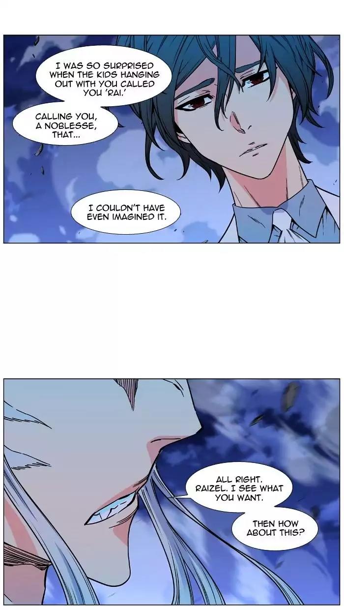 Noblesse Chapter 480 page 61 - Chapter 480: Ep.479