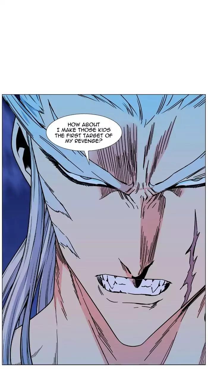 Noblesse Chapter 480 page 62 - Chapter 480: Ep.479