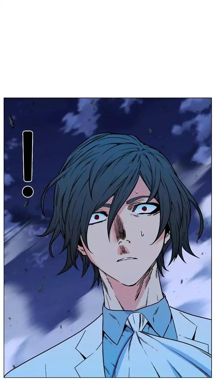 Noblesse Chapter 480 page 63 - Chapter 480: Ep.479
