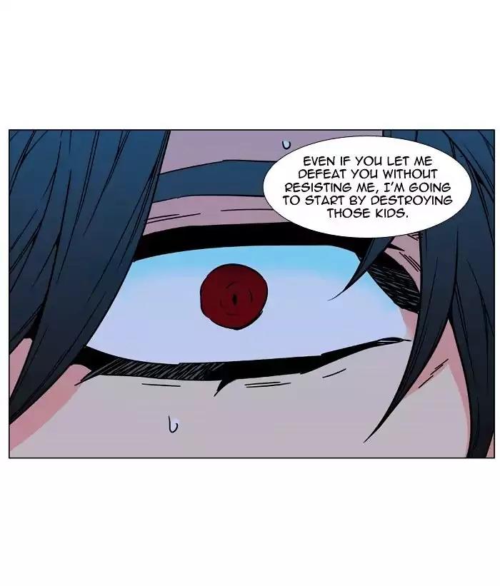 Noblesse Chapter 480 page 64 - Chapter 480: Ep.479