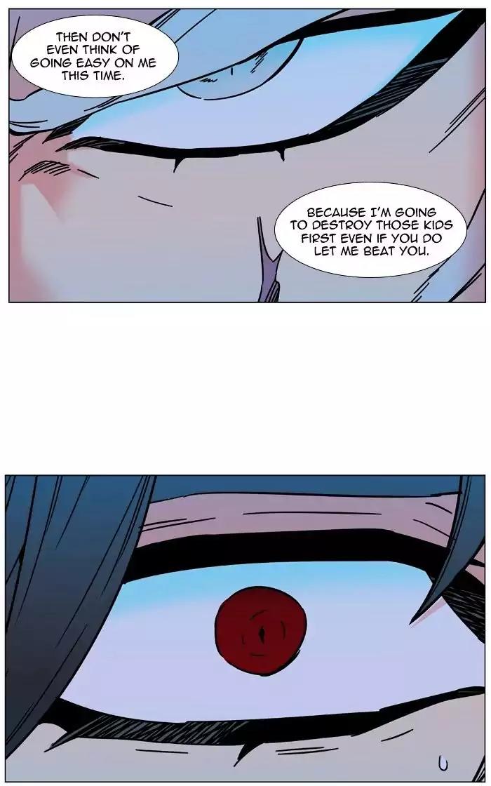 Noblesse Chapter 480 page 65 - Chapter 480: Ep.479