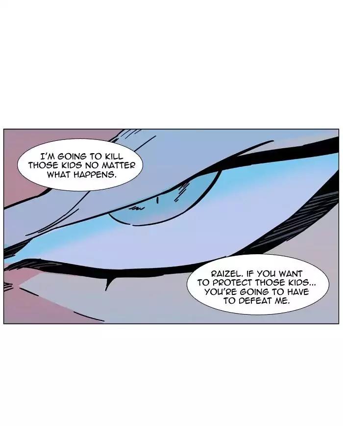 Noblesse Chapter 480 page 66 - Chapter 480: Ep.479