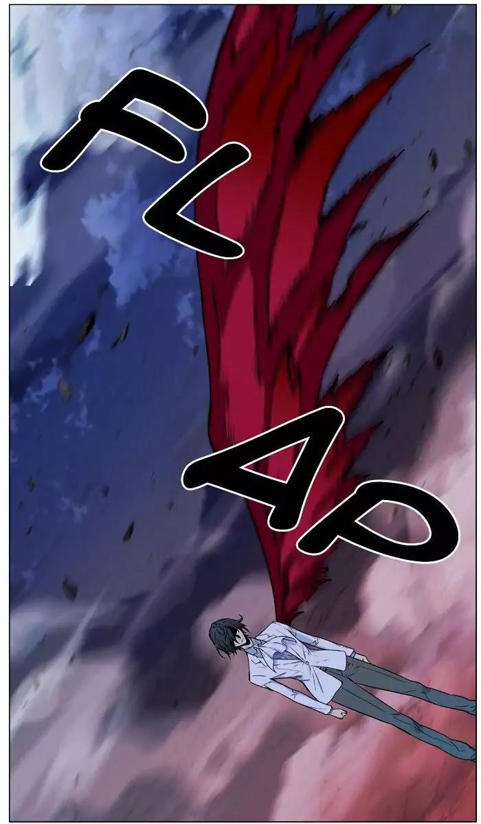 Noblesse Chapter 480 page 69 - Chapter 480: Ep.479