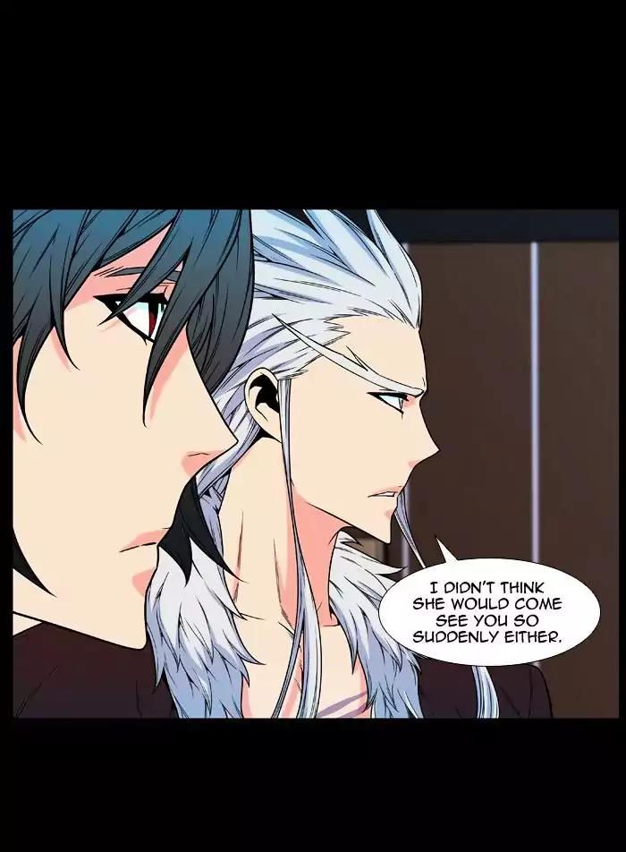 Noblesse Chapter 480 page 7 - Chapter 480: Ep.479