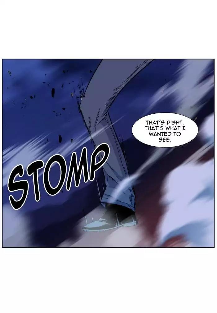 Noblesse Chapter 480 page 70 - Chapter 480: Ep.479