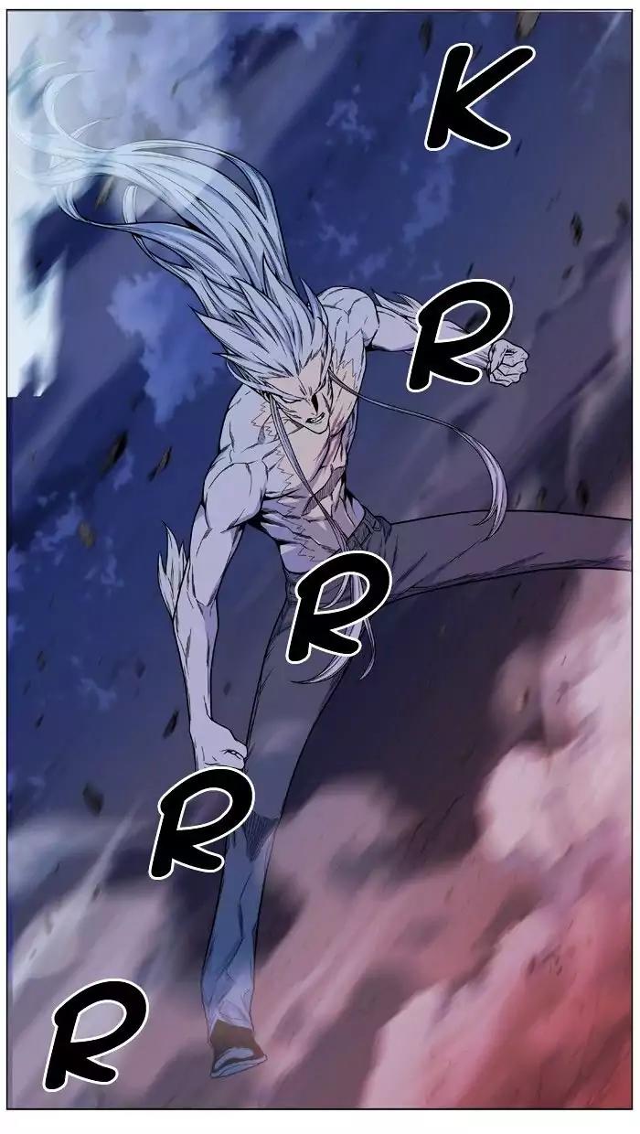 Noblesse Chapter 480 page 71 - Chapter 480: Ep.479