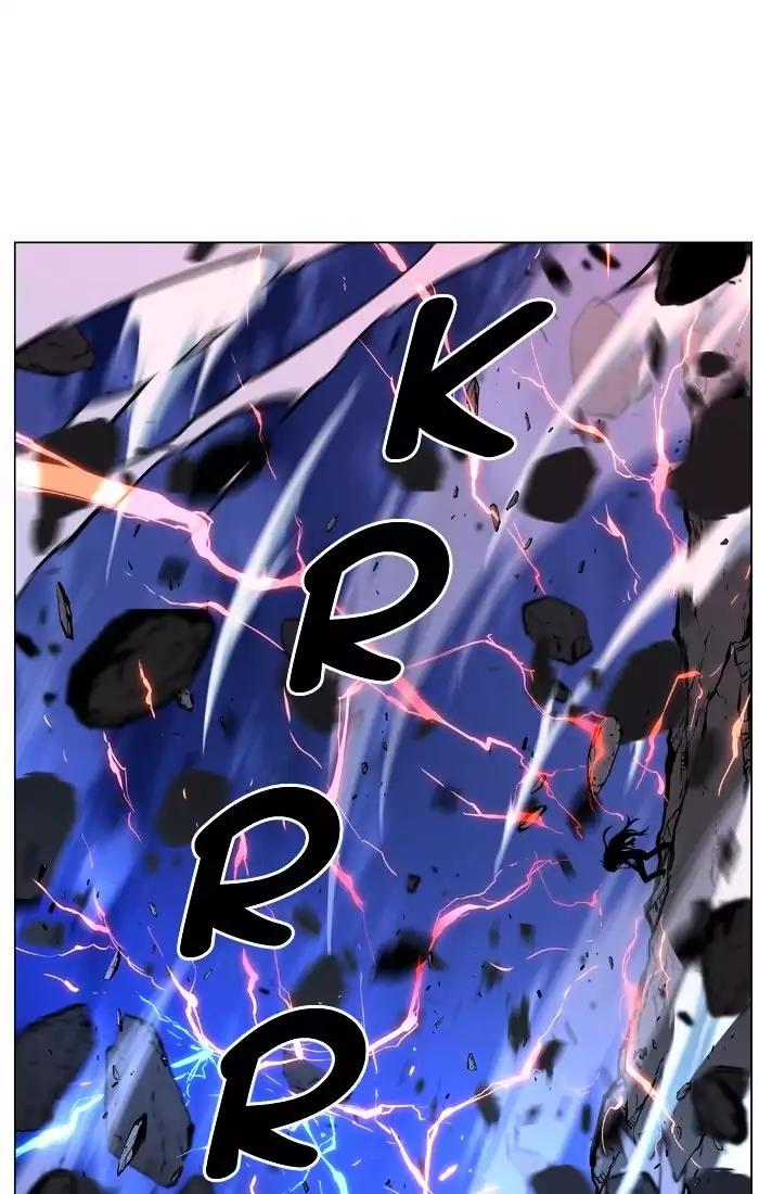 Noblesse Chapter 480 page 72 - Chapter 480: Ep.479