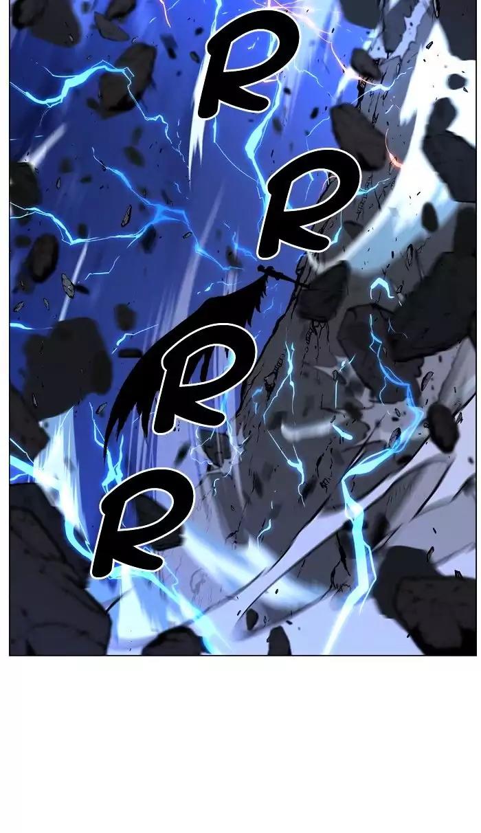 Noblesse Chapter 480 page 73 - Chapter 480: Ep.479