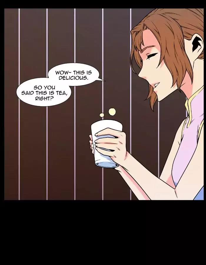 Noblesse Chapter 480 page 8 - Chapter 480: Ep.479