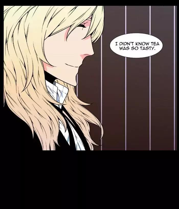 Noblesse Chapter 480 page 9 - Chapter 480: Ep.479