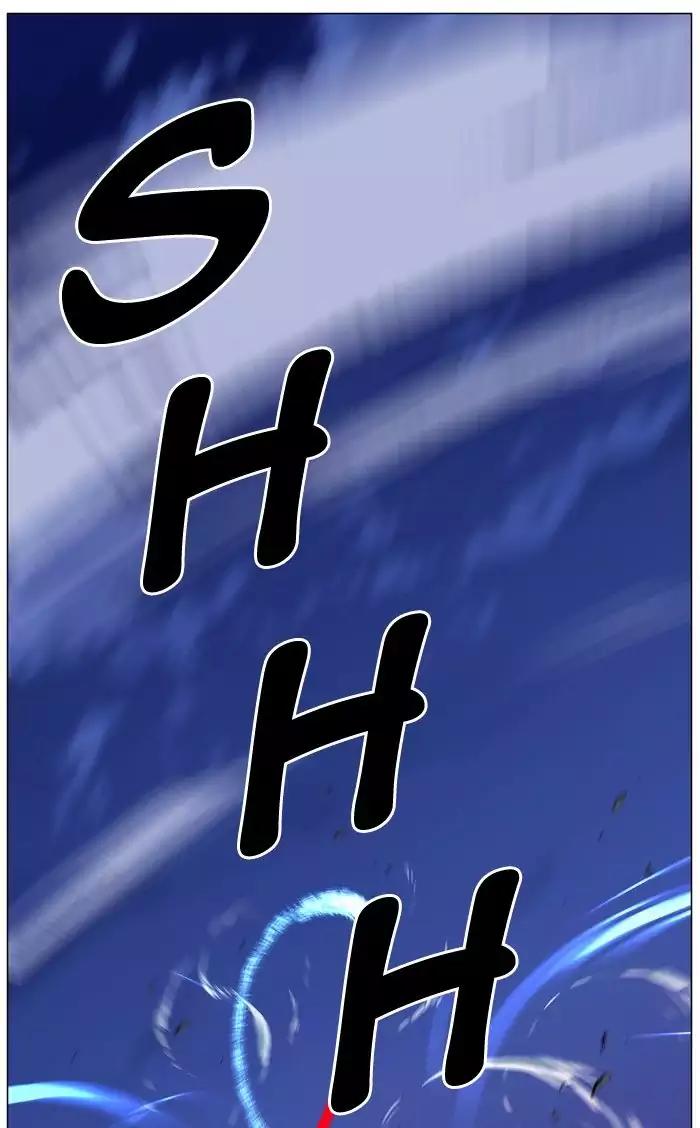 Noblesse Chapter 481 page 10 - Chapter 481: Ep.480