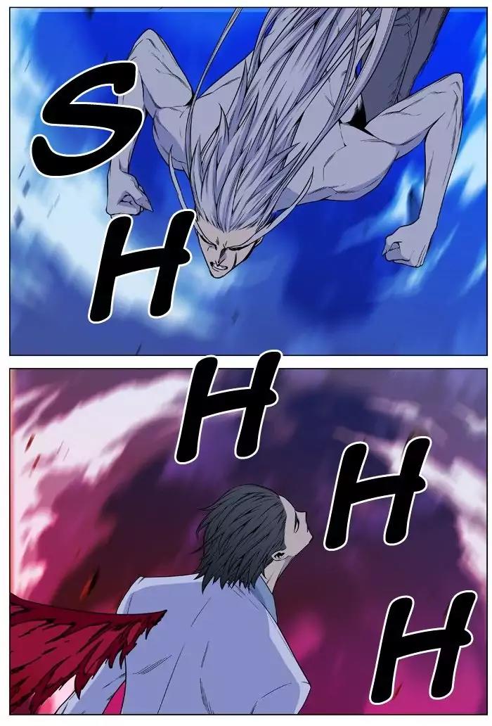 Noblesse Chapter 481 page 13 - Chapter 481: Ep.480