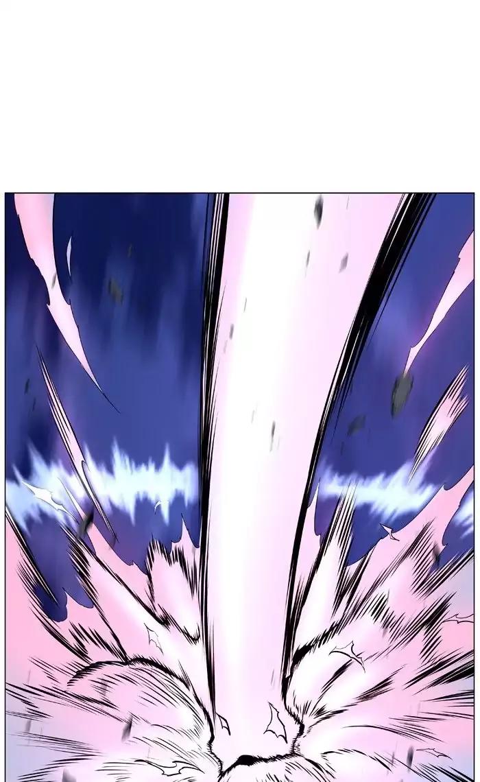 Noblesse Chapter 481 page 14 - Chapter 481: Ep.480