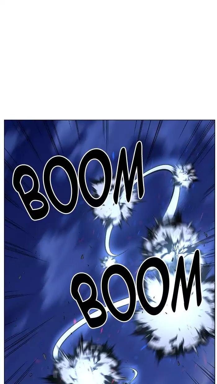 Noblesse Chapter 481 page 16 - Chapter 481: Ep.480